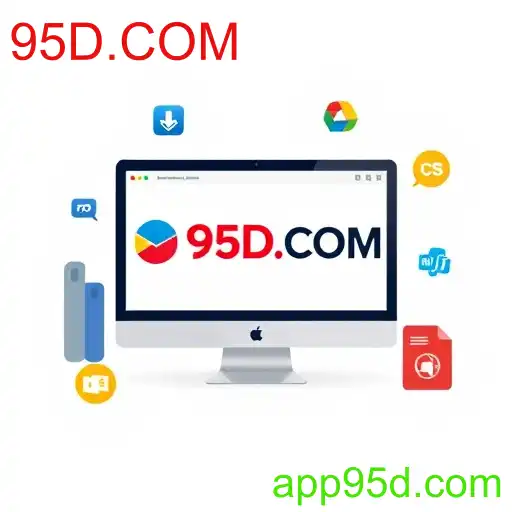 Download