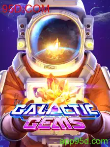 Explorando GalacticGems: O Impacto e a Dinâmica do Jogo Populoso