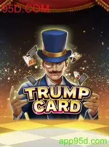 Descubra o Fascinante Jogo TrumpCard e Sua Conexão com 95D.COM