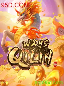 Desvendando os Mistérios do Jogo WaysoftheQilin