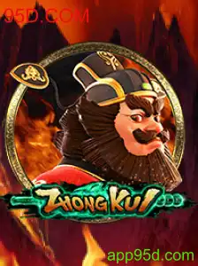Explorando ZhongKui: Um Novo Jogo Com a Marca 95D.COM